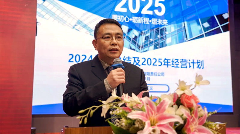 1745309242154201.png 17405396328059507.png