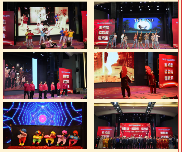 1745316770593783.png 17405422626909101.png