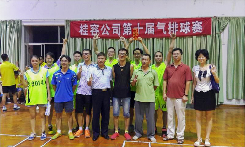 1745398789662228.jpg 201705131150017219.jpg