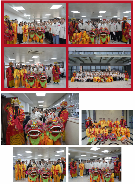 1745550620120127.png 17405513632315442.png