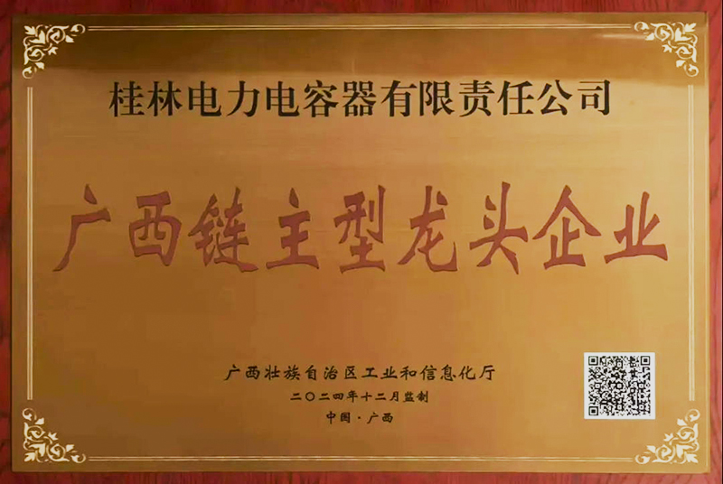 1745727769132419.jpg 17405505429552550_看图王.jpg