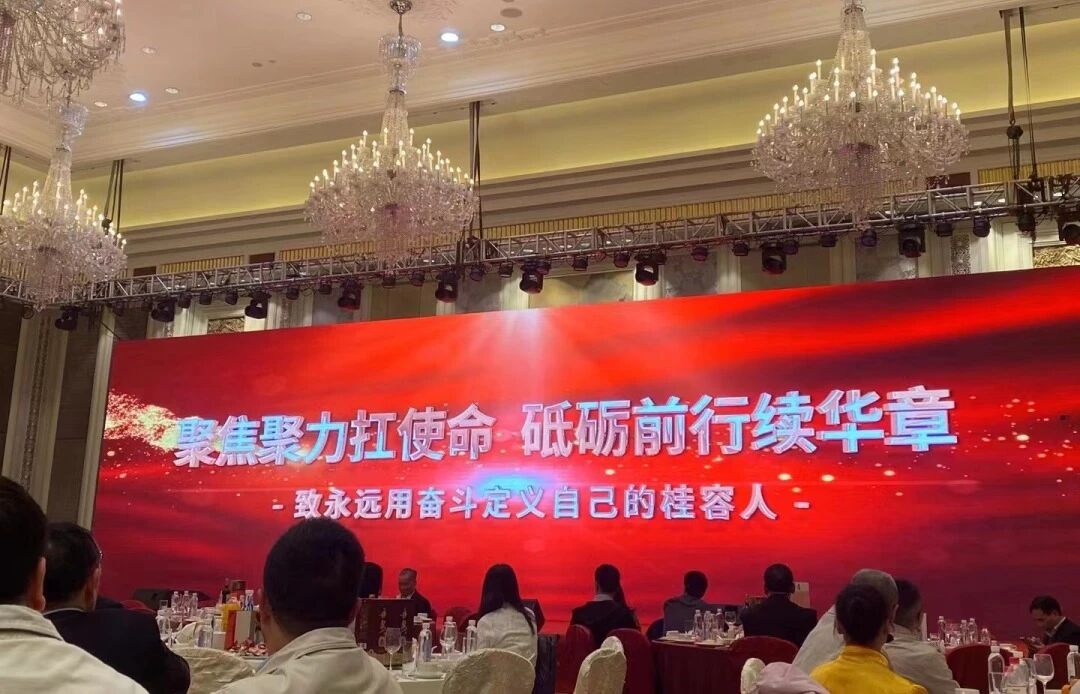 1757314993723364.jpg 微信图片_2025-09-08_150258_482.jpg