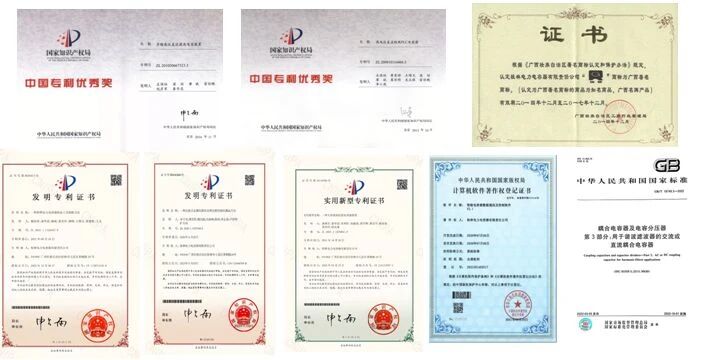 1757321109117020.jpg 微信图片_2025-09-08_164442_273.jpg