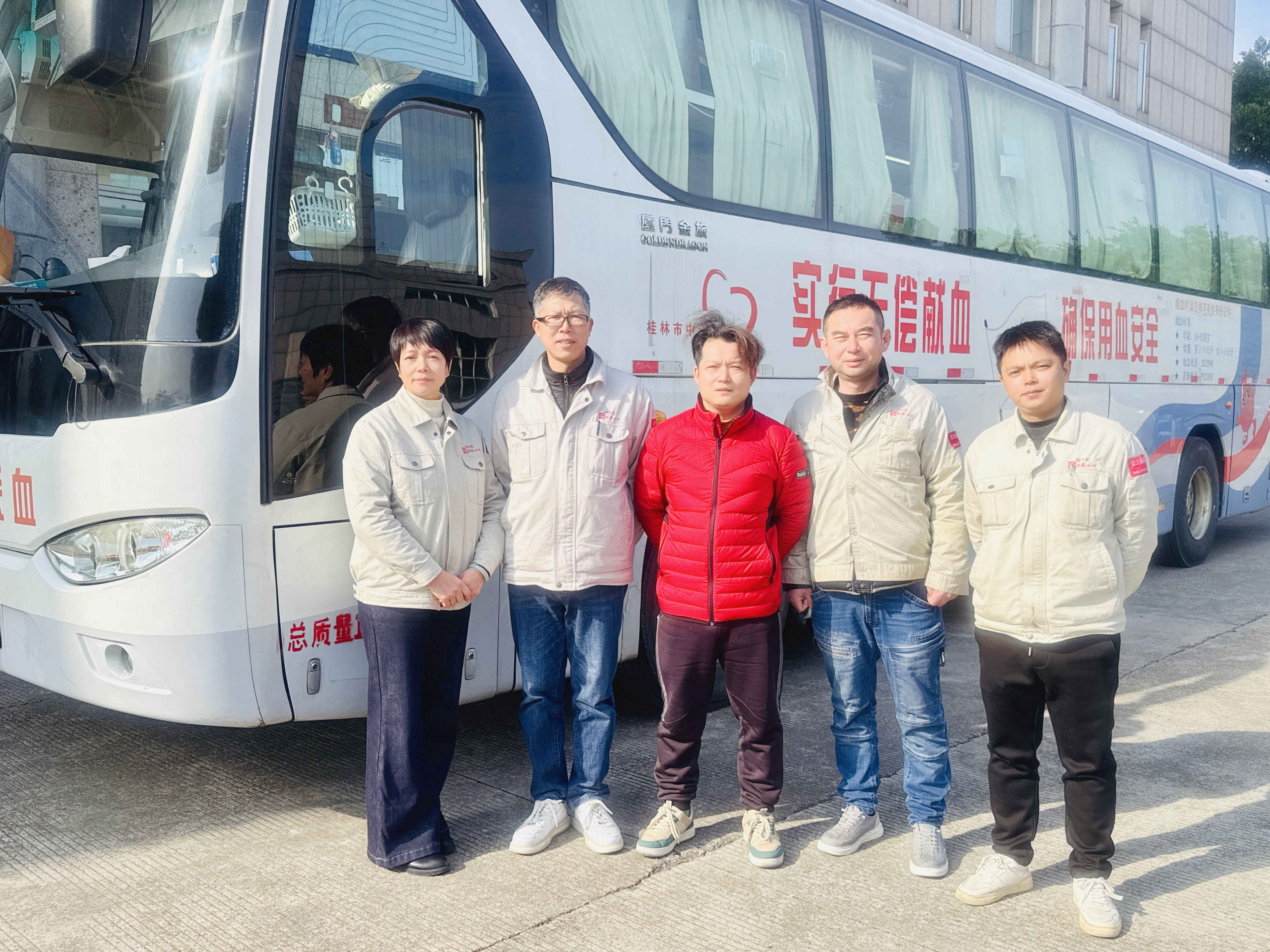 1768178710384101.jpg 微信图片_20251226103820_2023_17.jpg