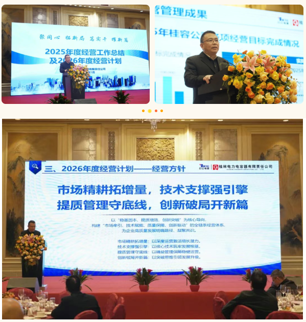 1772087681781069.png ScreenShot_2026-02-26_143435_893.png