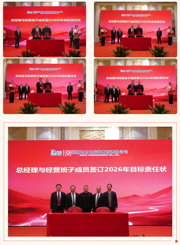 1772087780395849.png ScreenShot_2026-02-26_143610_589.png