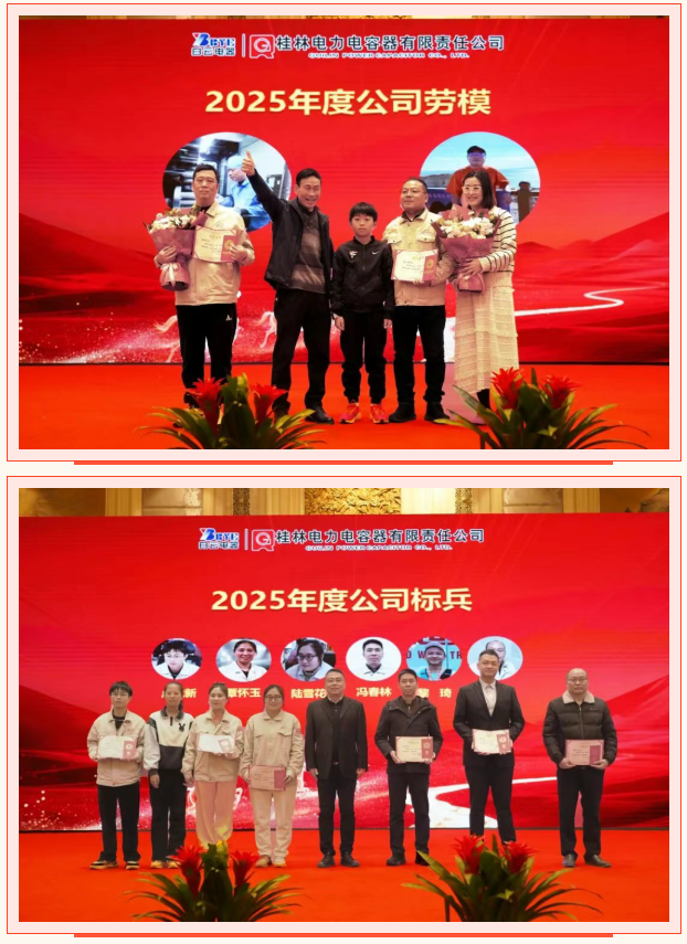 1772087935932068.png ScreenShot_2026-02-26_143847_486.png