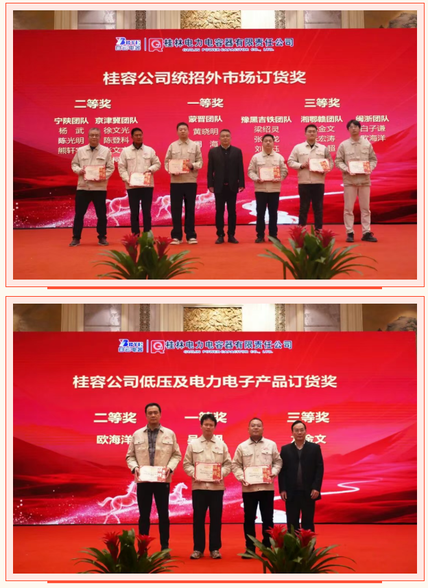 1772087974117300.png ScreenShot_2026-02-26_143927_168.png