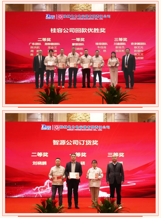 1772088014127972.png ScreenShot_2026-02-26_144003_560.png