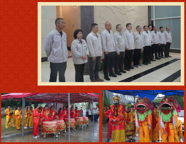 1772163021280911.png ScreenShot_2026-02-27_113012_772.png