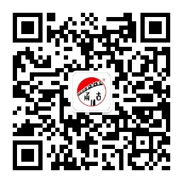 關注永固微信公眾號