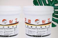 白乳膠：黏到你無法剝離的神奇力量！——揭秘永固化工的白乳膠魅力