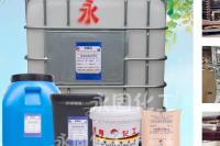 全面解析耐水裱紙膠的優(yōu)勢(shì)與應(yīng)用領(lǐng)域，助您選購最佳產(chǎn)品