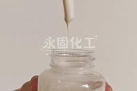 長三角地區(qū)紙管膠：環(huán)保與效率的雙重奏 - 高性能紙管膠供應(yīng)商