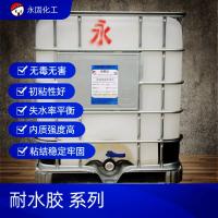 高強(qiáng)度耐水膠系列
