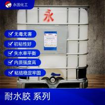 高強度耐水膠系列