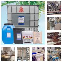 專業(yè)裱紙用膠品牌推薦 —— 永固化工助力提升裱紙質(zhì)量與效率