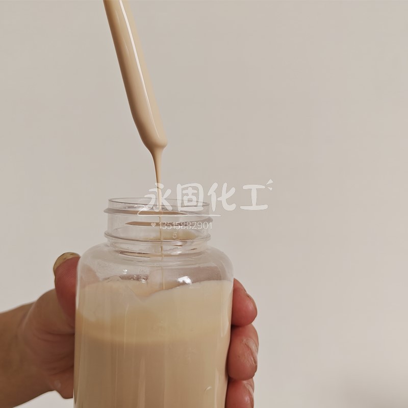 探索紙管膠世界:紙管專用膠、寶塔紙管膠與淀粉紙管膠的特性、應(yīng)用與未來趨勢 探索紙管膠世界:紙管專用膠、寶塔紙管膠與淀粉紙管膠的特性、應(yīng)用與未來趨勢