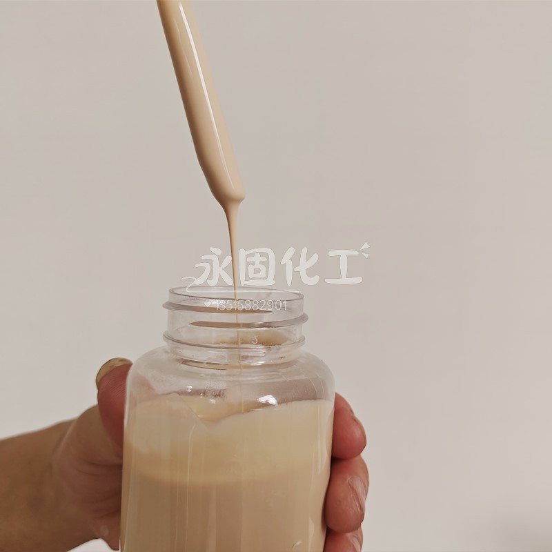 探索紙管膠世界:紙管專用膠、寶塔紙管膠與淀粉紙管膠的特性、應(yīng)用與未來趨勢 探索紙管膠世界:紙管專用膠、寶塔紙管膠與淀粉紙管膠的特性、應(yīng)用與未來趨勢