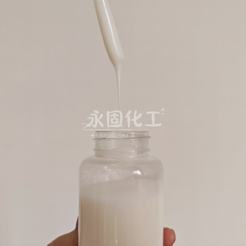 糊盒膠：紙箱紙盒包裝的粘合專家