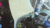 裱紙膠的選擇藝術(shù)：老張的30年經(jīng)驗(yàn)談