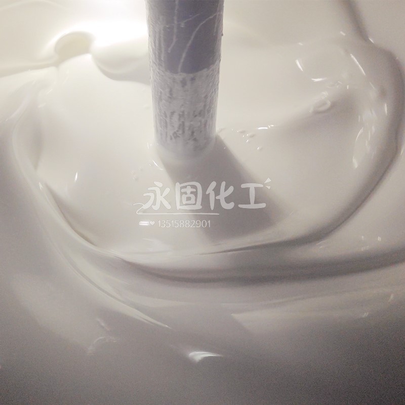 永固白乳膠：讓每一寸木紋緊密相擁